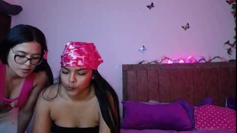Danna dulce online show from July 16, 2026, 1:50 pm