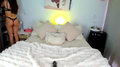 Sara Martinez online show from June 20, 2026, 1:25 pm