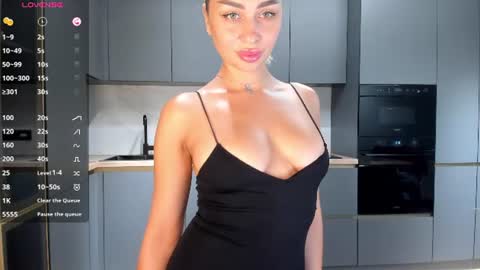 Sara online show from July 13, 2026, 2:14 am