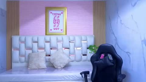 Sara  online show from July 1, 2026, 2:46 am