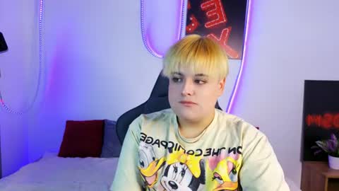 Kati online show from July 4, 2026, 6:36 pm