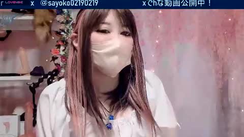 Sayo  Tanaka online show from June 21, 2026, 12:52 pm