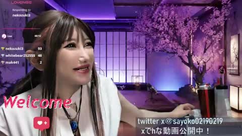 Sayo  Tanaka online show from June 29, 2026, 1:22 pm