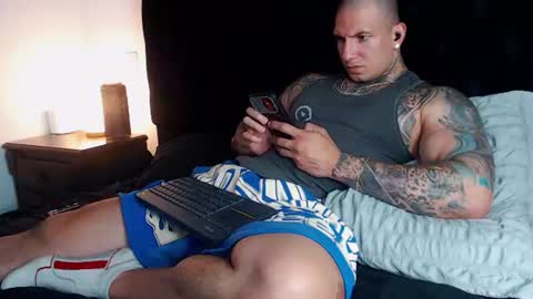 Sebastian online show from July 20, 2026, 6:32 pm