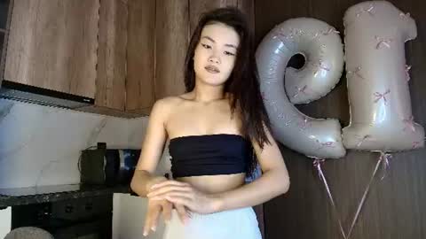 lin online show from July 20, 2026, 3:43 am