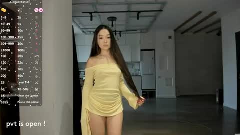 Akira Youri online show from July 9, 2026, 8:40 am