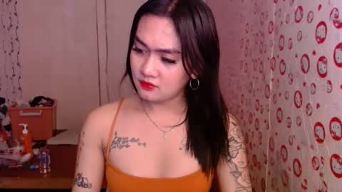 Fiona online show from May 3, 2026, 11:33 pm