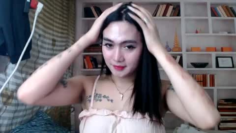 Fiona online show from July 30, 2026, 8:57 am