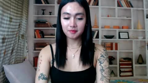 Fiona online show from August 1, 2026, 1:21 pm
