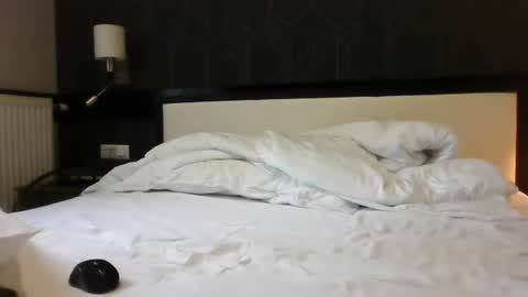David online show from July 17, 2026, 5:14 am