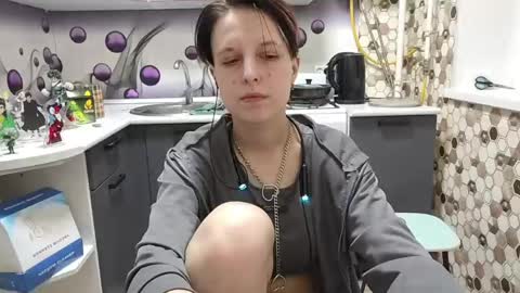 Sara online show from May 31, 2026, 6:09 pm