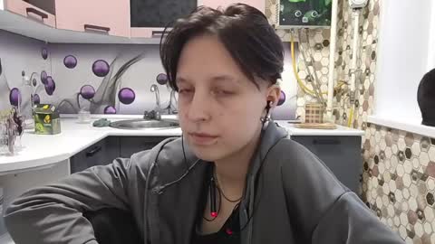 Sara online show from June 6, 2026, 5:06 pm
