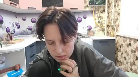 Sara online show from June 8, 2026, 5:02 pm