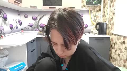 Sara online show from June 10, 2026, 5:12 pm