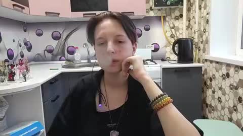 Sara online show from June 11, 2026, 5:22 pm