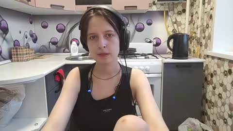 Sara online show from July 25, 2026, 4:59 pm