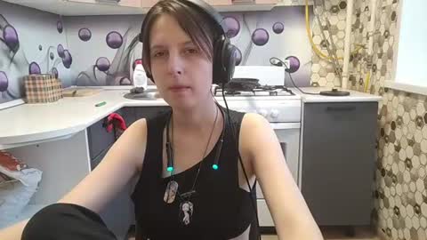 Sara online show from July 26, 2026, 4:58 pm