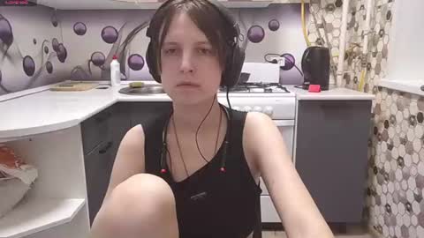 Sara online show from July 29, 2026, 5:33 pm