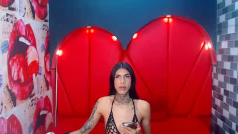 Sharon online show from July 6, 2026, 12:24 pm