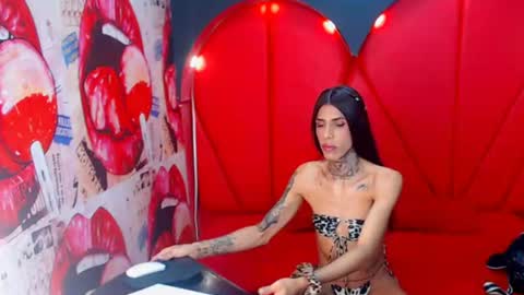 Sharon online show from July 8, 2026, 12:31 pm