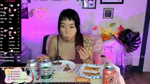 coco bae 96 shin ae online show from July 2, 2026, 3:23 am
