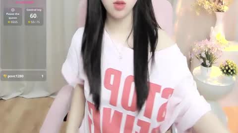 nana online show from July 20, 2026, 10:39 am