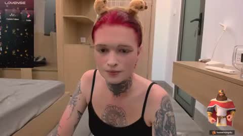 Simona online show from July 23, 2026, 11:02 pm