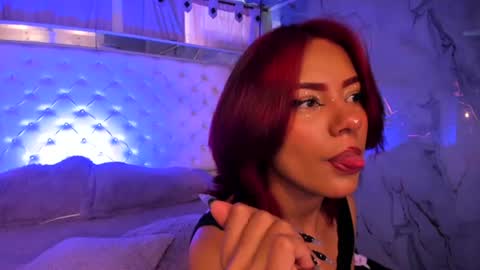 skyler_rouse online show from August 4, 2026, 7:27 pm