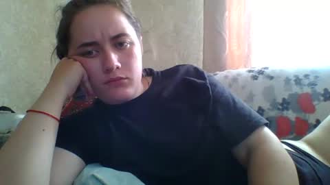 skyressie333 online show from July 19, 2026, 6:39 am