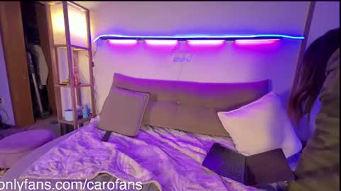 Carolina online show from July 12, 2026, 3:52 am
