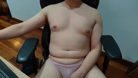 smoothasianm online show from July 5, 2026, 3:52 pm