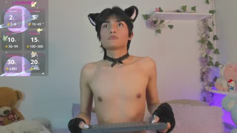 Thiago  online show from July 15, 2026, 5:12 am