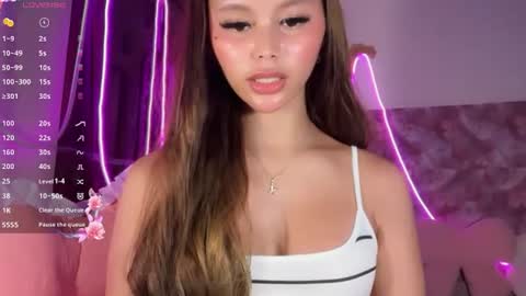 Sweet Shallaine online show from July 19, 2026, 12:20 pm