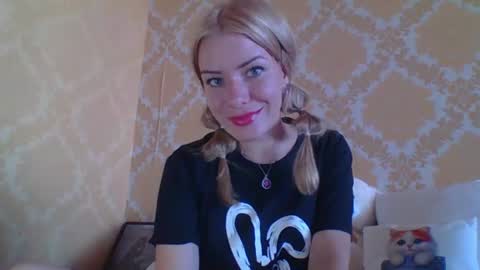 softy_aura online show from July 27, 2026, 2:57 pm