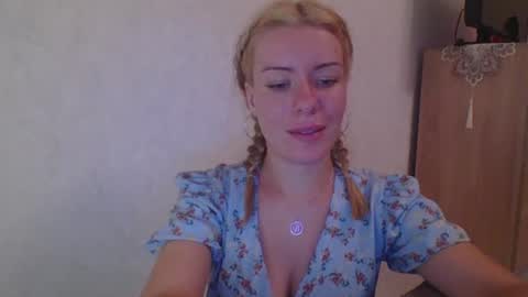 softy_aura online show from August 6, 2026, 7:49 pm