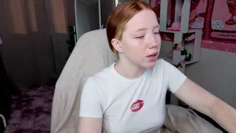 Nika online show from August 4, 2026, 12:25 am