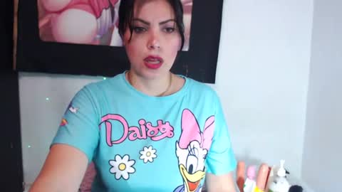 Snapshot of squirtgirl_hot chatting on June 14, 2026, 9:17 pm Amber Vega online show from June 14, 2026, 9:17 pm