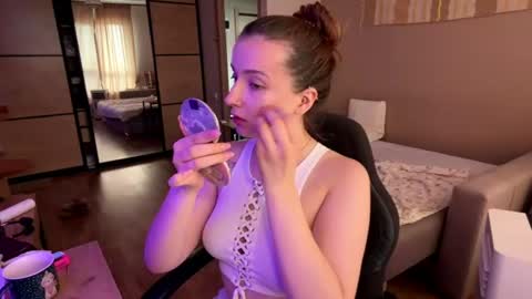 Snapshot of stella_rass chatting on June 25, 2026, 6:07 am Stella online show from June 25, 2026, 6:07 am