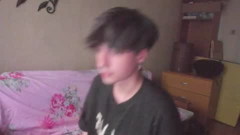 Ray online show from June 14, 2026, 2:24 am