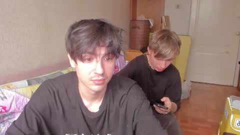 Ray online show from June 27, 2026, 12:22 pm