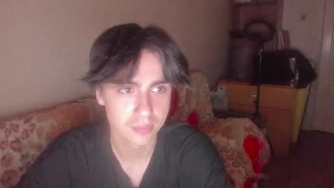 Ray online show from July 11, 2026, 11:17 pm