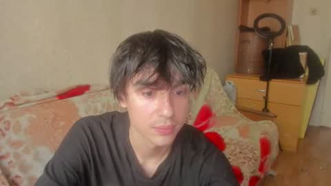 Ray online show from July 12, 2026, 3:03 pm