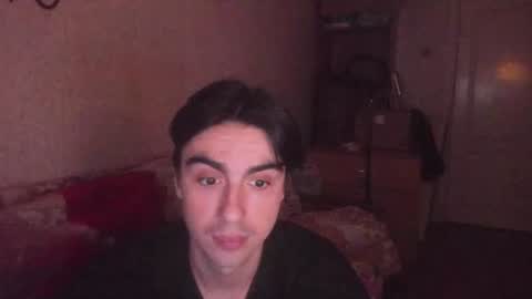 Ray online show from July 25, 2026, 12:31 am