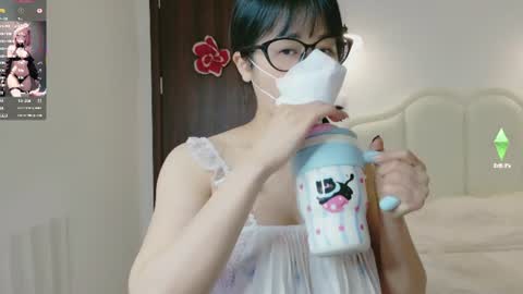 strawberry_loveee online show from July 28, 2026, 11:17 am