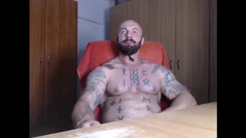 StrongIvan online show from July 8, 2026, 5:50 pm