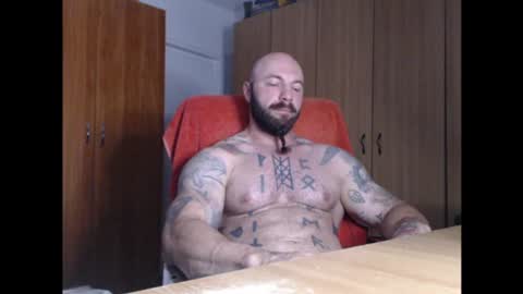 StrongIvan online show from July 12, 2026, 4:47 am