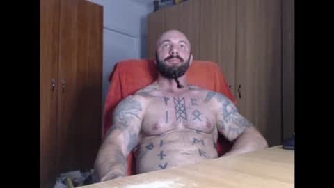StrongIvan online show from July 12, 2026, 5:59 pm