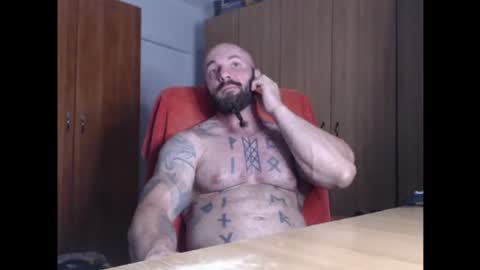 StrongIvan online show from July 13, 2026, 6:11 pm