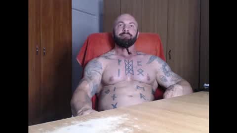 StrongIvan online show from July 22, 2026, 6:11 pm