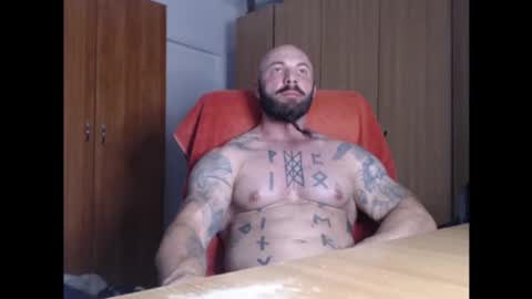 StrongIvan online show from July 26, 2026, 5:42 pm